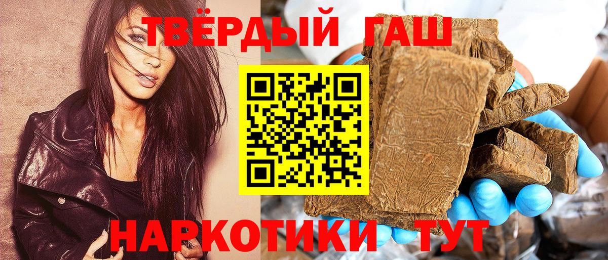 ГАШ Изолятор Ухта