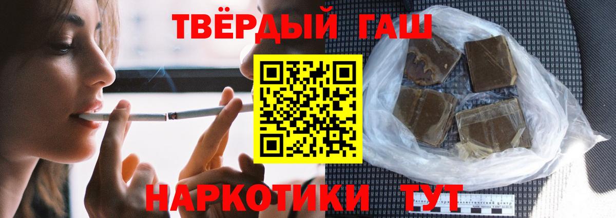 ГАШ Изолятор  ГАШ  Ухта  Вход с VPN 