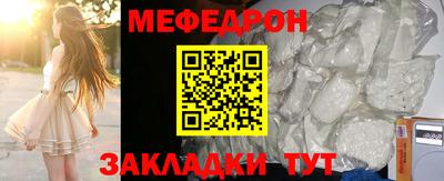 марихуана Новокубанск