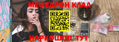 марихуана Новокубанск
