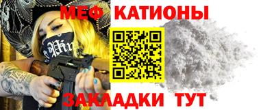стаф Новодвинск