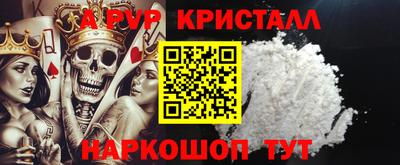 марихуана Новокубанск