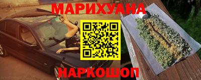 стаф Новодвинск