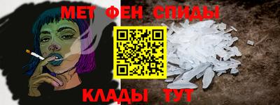 винт Новозыбков