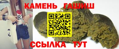 стаф Новодвинск