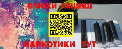 винт Новозыбков