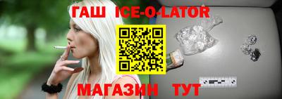 винт Новозыбков