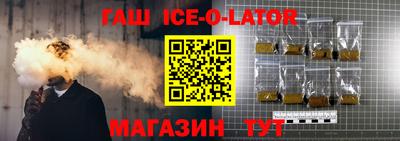 стаф Новодвинск